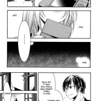 hanitora manga