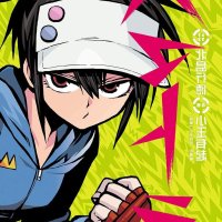 hanitora manga
