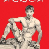 roger payne gay art