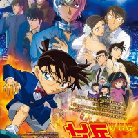 télécharger mangas films