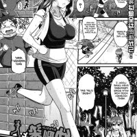 baca komik hentai di hukum guru