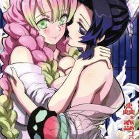demon slayer doujin xxx