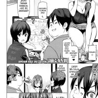 doujin mom ntr