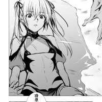 hentai manga straight gay