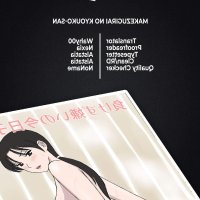 hentai urakan sub indonesia