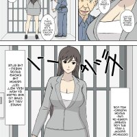 hentai urakan sub indonesia