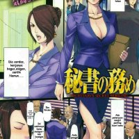 hentai urakan sub indonesia