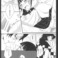 imágenes de tanjiro x shinobu porno comic