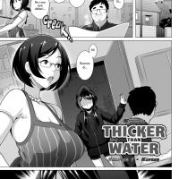 komik hentai perkosa mama teman