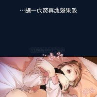 komik hentai sai sai