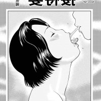 komik hentai sai sai