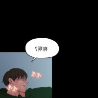 komik hentai sai sai