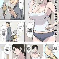 komik hentai urakan milk