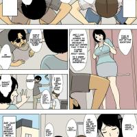 komik hentai urakan milk