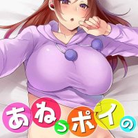 komik hentai vermeil sub indo