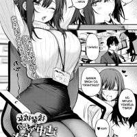 manga doujin