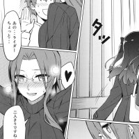 manga vermeil in gold hentai