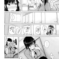 原神 nipple