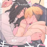 хентай tokyo revengers gay