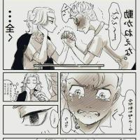 хентай tokyo revengers gay