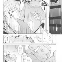 хентай tokyo revengers gay