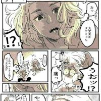 хентай tokyo revengers gay