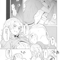хентай tokyo revengers gay