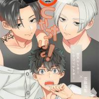хентай tokyo revengers gay