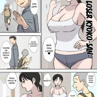 komik deujindesu