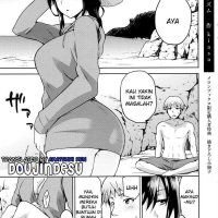 komik deujindesu