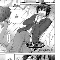 manga gay sex