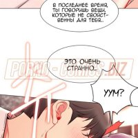 manhwa porno sub indo
