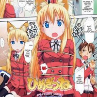 manhwa porno sub indo