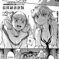 nama manga hentai tentang sewa apartemen
