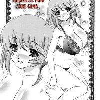 nama manga hentai tentang sewa apartemen
