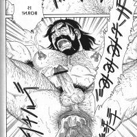 mpreg manga birth porn