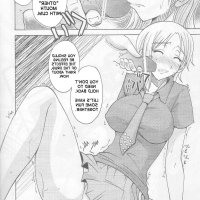 nami x luffy sex manga