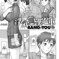 cheating manga xxx