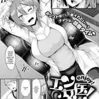 cheating manga xxx