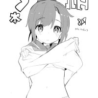 gentay gey 2022 manga