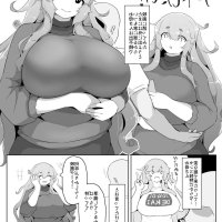 gentay gey 2022 manga