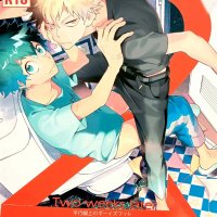 gentay gey 2022 manga