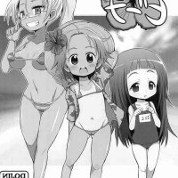 gentay gey 2022 manga