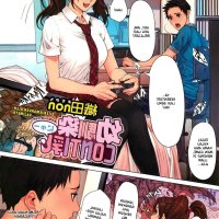 komik manga hentai perkosa adik perempuan bahasa indonesia