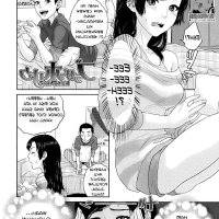 komik manga hentai perkosa adik perempuan bahasa indonesia