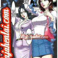 komik manga hentai perkosa adik perempuan bahasa indonesia