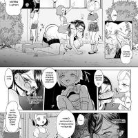 manga hentai loilis