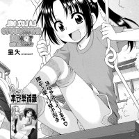 manga hentai loilis