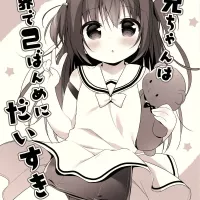 manga hentai loilis
