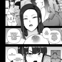 download manga saimin seishidou bahasa